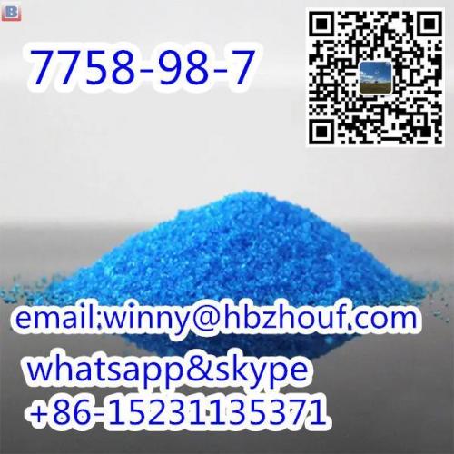 Free Samples Copper Sulfate cas7758-98-7